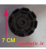 رابط گیربکس و چرخ ماشین شارژی (استوک) - Image 2