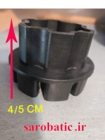 رابط گیربکس و چرخ ماشین شارژی (استوک) - Image 3