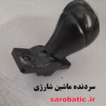 سر دنده ماشین شارژی (استوک)