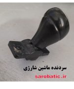 سر دنده ماشین شارژی (استوک)