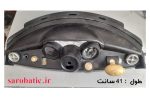 داشبورد ماشین شارژی (استوک)