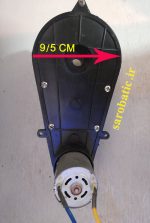 موتور گیربکس 6 پر ماشین شارژی (استوک) - Image 4