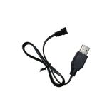 شارژر USB باتری نیکل کادمیوم 3/6 ولت قطع کن دار